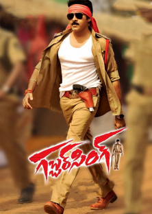 Gabbar Singh-Gabbar Singh