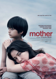 MOTHERa-MOTHERa
