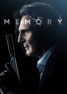 Memory-Memory