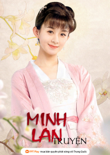 The Story of Minglan-The Story of Minglan