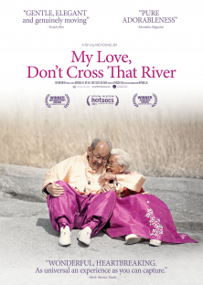 My Love, Don't Cross That River-My Love, Don't Cross That River
