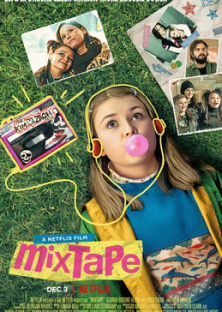 Mixtape-Mixtape
