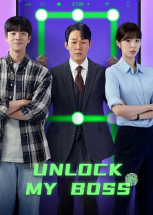 Unlock My Boss-Unlock My Boss