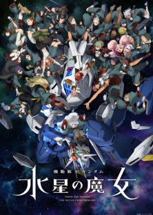 Mobile Suit Gundam: The Witch from Mercury Season2-Mobile Suit Gundam: The Witch from Mercury Season2