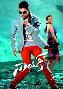 Naayak-Naayak