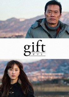 Gift-Gift
