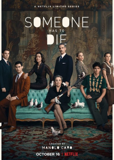 Someone Has to Die-Someone Has to Die