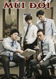 Misaeng-Misaeng