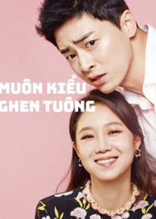 Jealousy Incarnate-Jealousy Incarnate