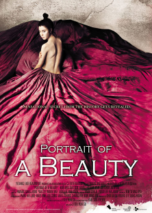 Portrait of a Beauty-Portrait of a Beauty