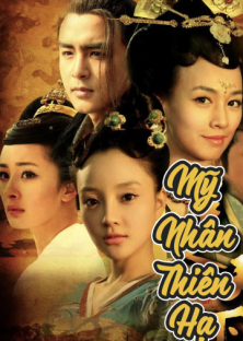 Tang Palace Beauty's World-Tang Palace Beauty's World