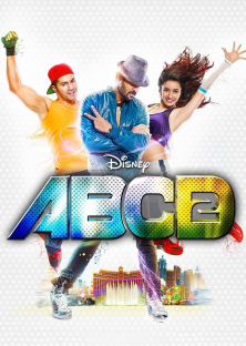 Any Body Can Dance 2-Any Body Can Dance 2