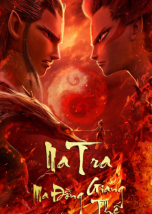 Ne Zha-Ne Zha