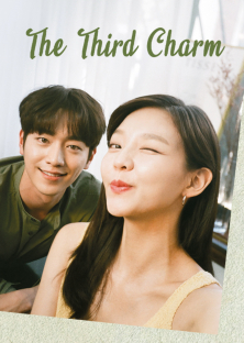 The 3rd Charm-The 3rd Charm