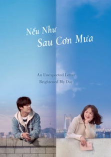 【Ha-neul Kang】Waiting For Rain-【Ha-neul Kang】Waiting For Rain