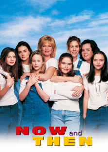 Now and Then-Now and Then