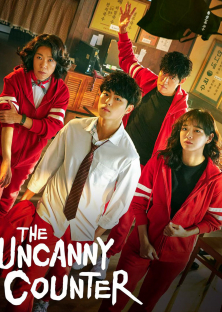 The Uncanny Counter-The Uncanny Counter