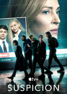 Suspicion-Suspicion