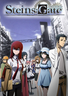 STEINS;GATE-STEINS;GATE
