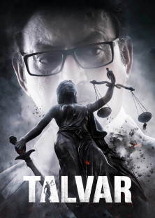 Talvar-Talvar