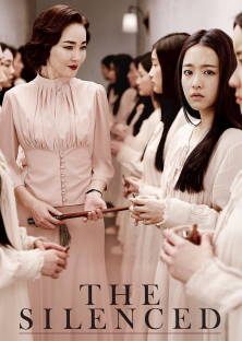 The Silenced-The Silenced