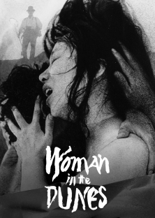 Woman in the Dunes-Woman in the Dunes