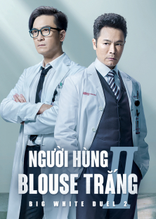 Big White Duel 2-Big White Duel 2