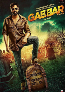Gabbar Is Back-Gabbar Is Back