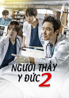 Dr romantic 2-Dr romantic 2