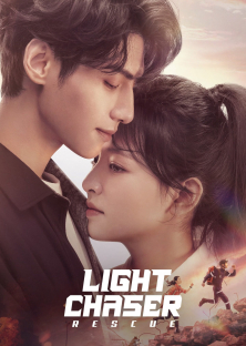 Light Chaser Rescue-Light Chaser Rescue