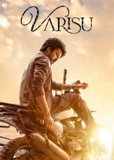 Varisu-Varisu
