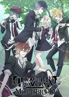 Diabolik Lovers II: More,Blood, Diabolik Lovers 2nd Season, Diabolik Lovers Second Season-Diabolik Lovers II: More,Blood, Diabolik Lovers 2nd Season, Diabolik Lovers Second Season