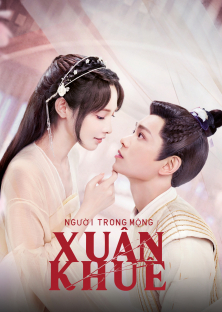 Romance of a Twin Flower-Romance of a Twin Flower
