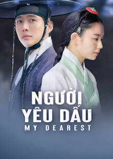 My Dearest Part 1-My Dearest Part 1