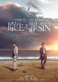 Original Sin-Original Sin