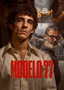 Prison 77-Prison 77