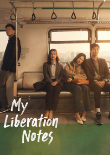 My Liberation Notes-My Liberation Notes