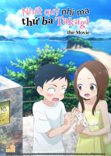 劇場版 からかい上手の高木さん-劇場版 からかい上手の高木さん