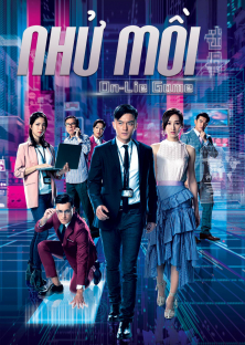迷網-迷網