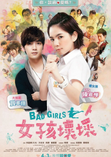 Bad Girls-Bad Girls