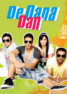 De Dana Dan-De Dana Dan