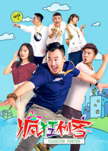 Talented Youths-Talented Youths