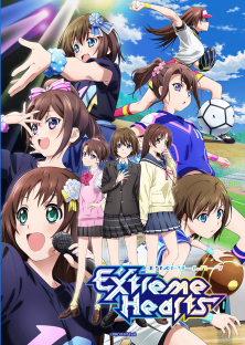 Extreme Hearts-Extreme Hearts