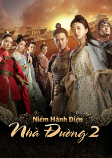 The Glory Of Tang Dynasty 2-The Glory Of Tang Dynasty 2