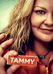 Tammy-Tammy