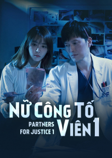 Partners for Justice-Partners for Justice