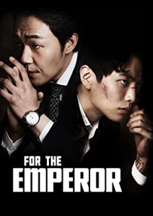 	For the Emperor-	For the Emperor