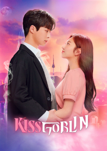 Kiss Goblin-Kiss Goblin