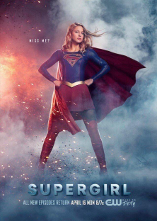 Supergirl (Season 3)-Supergirl (Season 3)