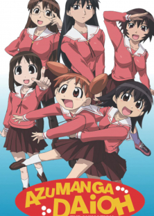 Azumanga Daioh-Azumanga Daioh